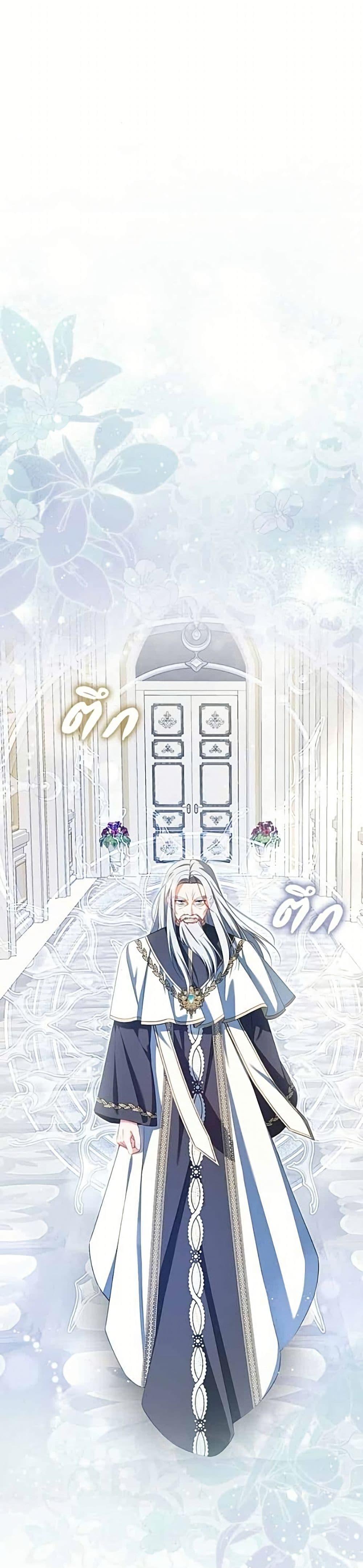 Manga-lc-com อ่านมังงะ อ่านการ์ตูน ออนไลน์ ฟรี Giselle the Unbreakable ตอนที่ 1 2 3 4 5 6 7 8 9 10 11 12 13 14 ฟรี ไม่มีโฆษณา Manga-lc - อ่าน มังงะ อ่าน การ์ตูน ออนไลน์ อ่านมังงะ ฟรี