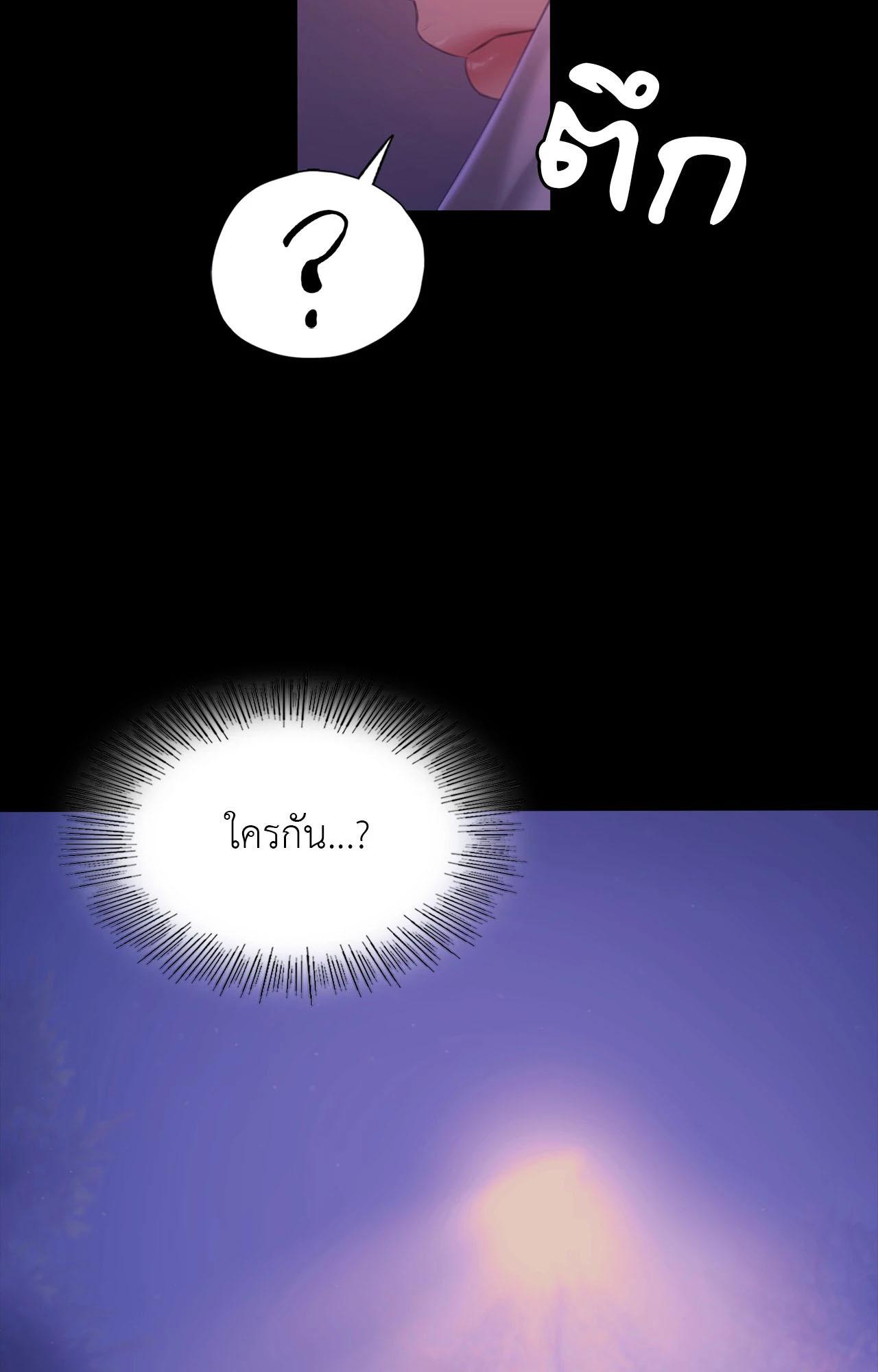 Doujin-Lc- อ่าน โดจิน มังฮวา เกาหลี ญี่ปุ่น จีน แปลไทย Madam ตอนที่ 1 2 3 4 5 6 7 8 9 10 11 12 13 14 ฟรี ไม่มีโฆษณา อ่าน โดจิน Manhwa เกาหลี ญี่ปุ่น จีน เรามีครบ คัดมาให้เน้นๆ โดจิน 18+ รับประกันความฟินโดย  Doujin Lc