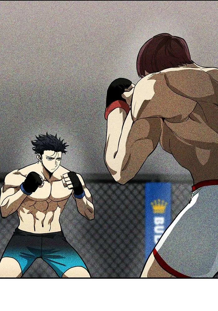 ราชาแห่งอ็อกทากอน ตอนที่ 18 รูปที่ 49