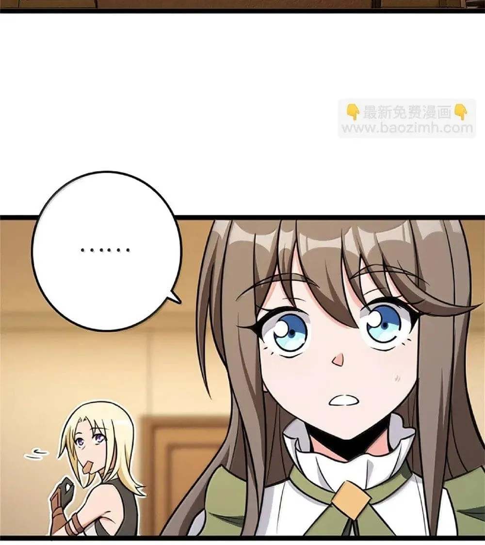 Manga-lc-com อ่านมังงะ อ่านการ์ตูน ออนไลน์ ฟรี Release That Witch ตอนที่ 1 2 3 4 5 6 7 8 9 10 11 12 13 14 ฟรี ไม่มีโฆษณา Manga-lc - อ่าน มังงะ อ่าน การ์ตูน ออนไลน์ อ่านมังงะ ฟรี