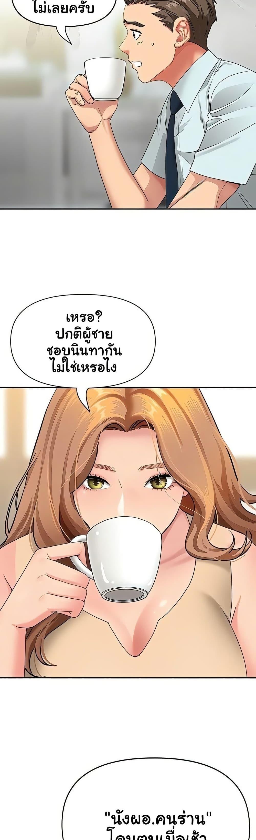 Doujin-Lc- อ่าน โดจิน มังฮวา เกาหลี ญี่ปุ่น จีน แปลไทย She’s a Married ตอนที่ 1 2 3 4 5 6 7 8 9 10 11 12 13 14 ฟรี ไม่มีโฆษณา อ่าน โดจิน Manhwa เกาหลี ญี่ปุ่น จีน เรามีครบ คัดมาให้เน้นๆ โดจิน 18+ รับประกันความฟินโดย  Doujin Lc