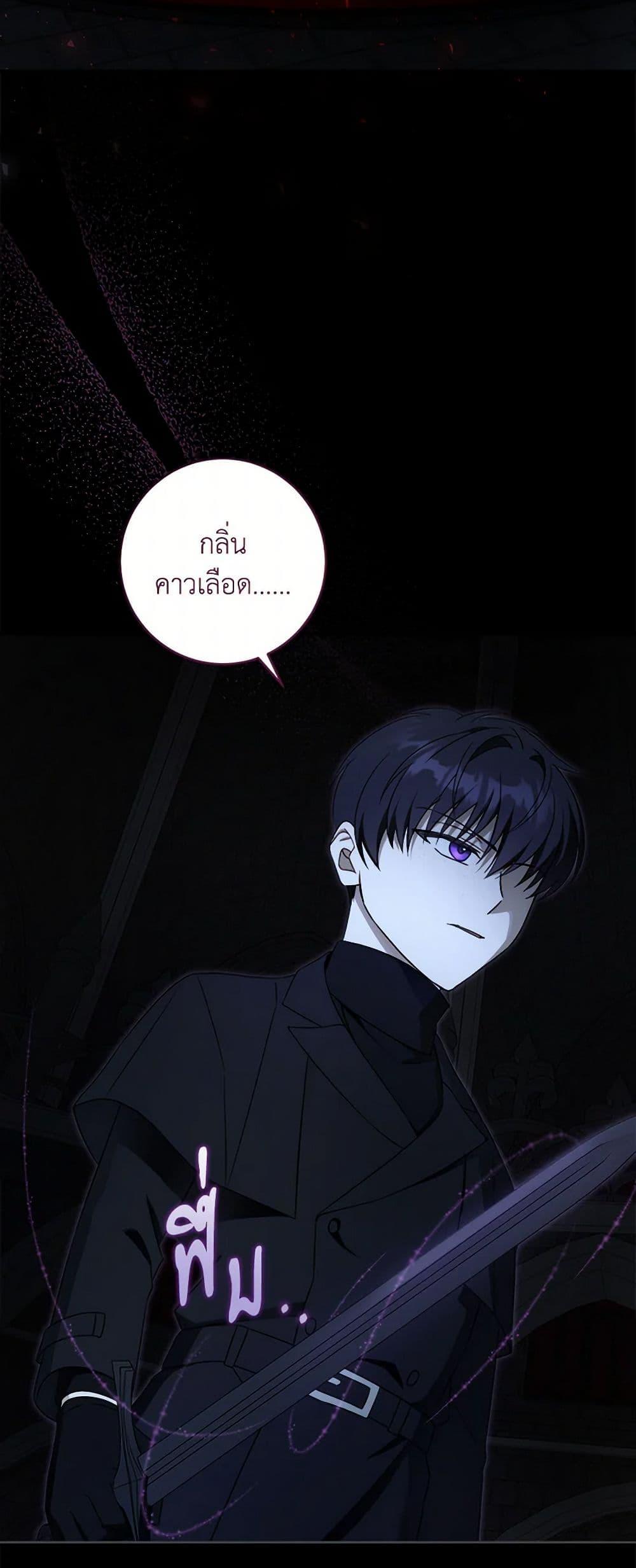 Manga-lc-com อ่านมังงะ อ่านการ์ตูน ออนไลน์ ฟรี Please Give Me the Pacifier ตอนที่ 1 2 3 4 5 6 7 8 9 10 11 12 13 14 ฟรี ไม่มีโฆษณา Manga-lc - อ่าน มังงะ อ่าน การ์ตูน ออนไลน์ อ่านมังงะ ฟรี
