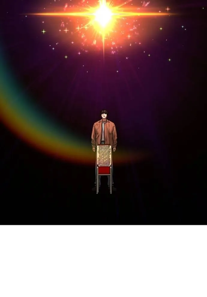 reality ตอนที่ 151 รูปที่ 116