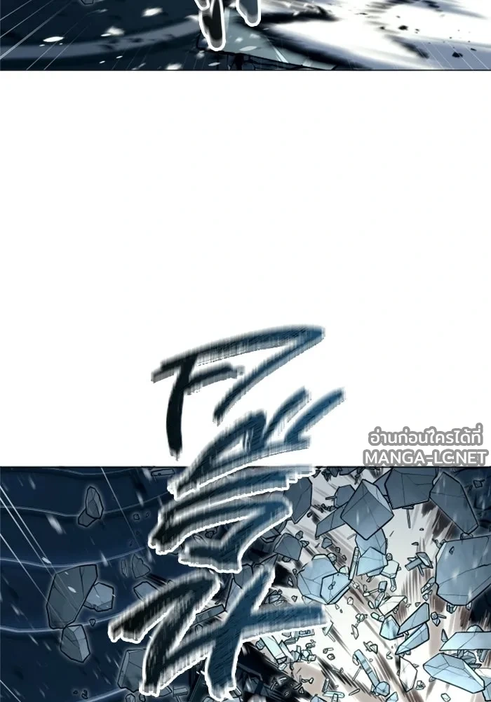 Manga-lc-com อ่านมังงะ อ่านการ์ตูน ออนไลน์ ฟรี อูเร็ค มาซิโน่ ตอนที่ 1 2 3 4 5 6 7 8 9 10 11 12 13 14 ฟรี ไม่มีโฆษณา Manga-lc - อ่าน มังงะ อ่าน การ์ตูน ออนไลน์ อ่านมังงะ ฟรี