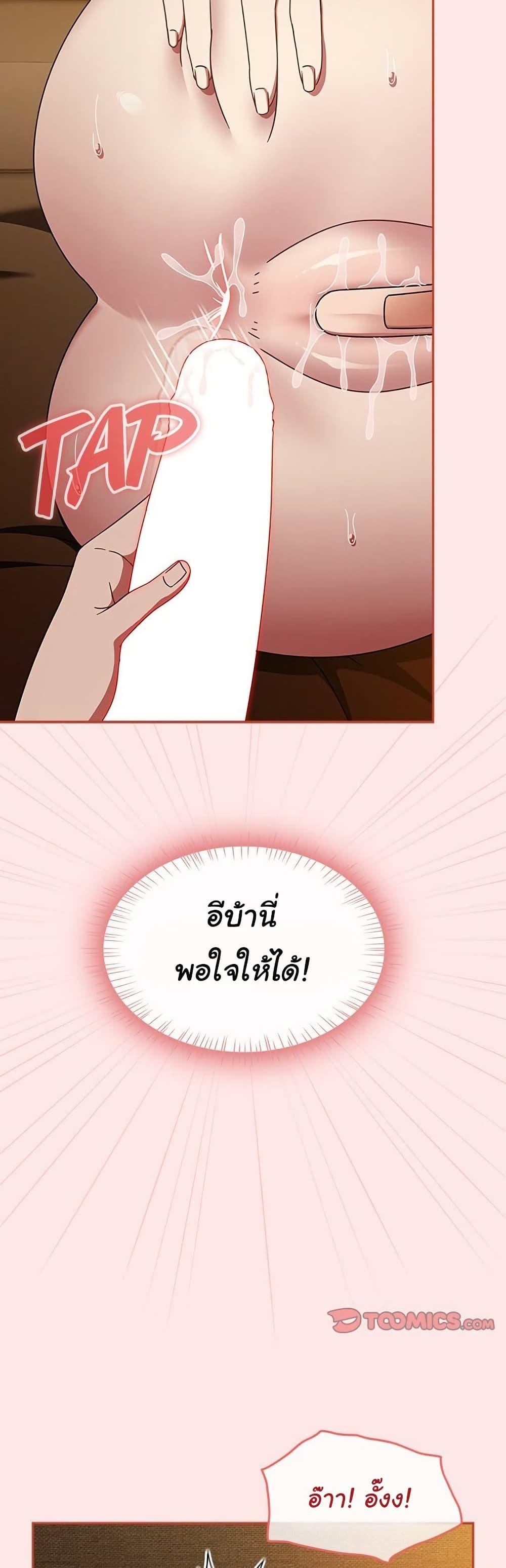 Doujin-Lc- อ่าน โดจิน มังฮวา เกาหลี ญี่ปุ่น จีน แปลไทย Ground and Pound ตอนที่ 1 2 3 4 5 6 7 8 9 10 11 12 13 14 ฟรี ไม่มีโฆษณา อ่าน โดจิน Manhwa เกาหลี ญี่ปุ่น จีน เรามีครบ คัดมาให้เน้นๆ โดจิน 18+ รับประกันความฟินโดย  Doujin Lc