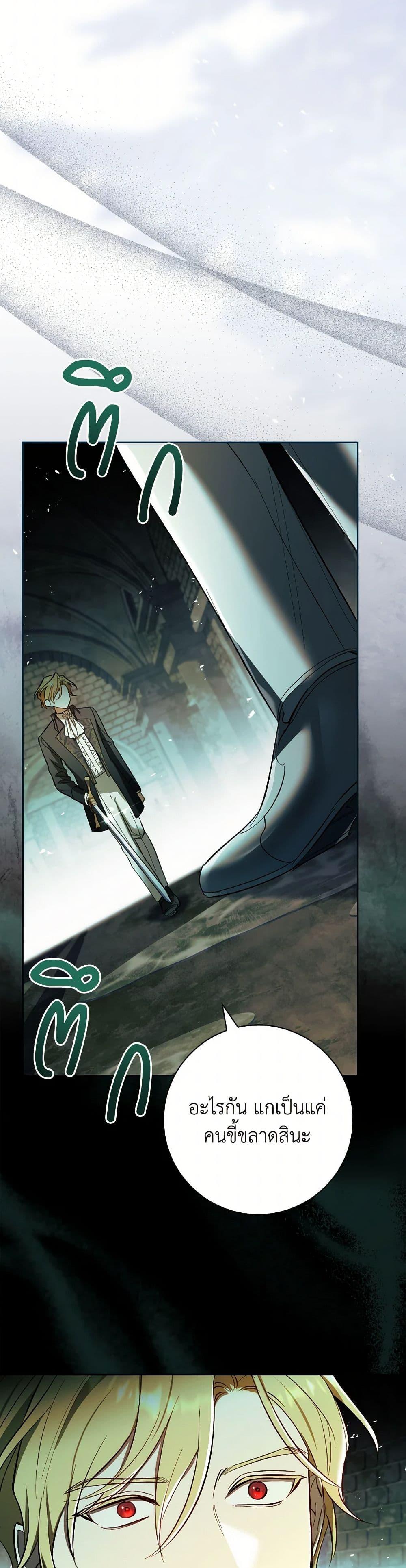 Manga-lc-com อ่านมังงะ อ่านการ์ตูน ออนไลน์ ฟรี Male Lead, I’ll Respect Your Taste ตอนที่ 1 2 3 4 5 6 7 8 9 10 11 12 13 14 ฟรี ไม่มีโฆษณา Manga-lc - อ่าน มังงะ อ่าน การ์ตูน ออนไลน์ อ่านมังงะ ฟรี