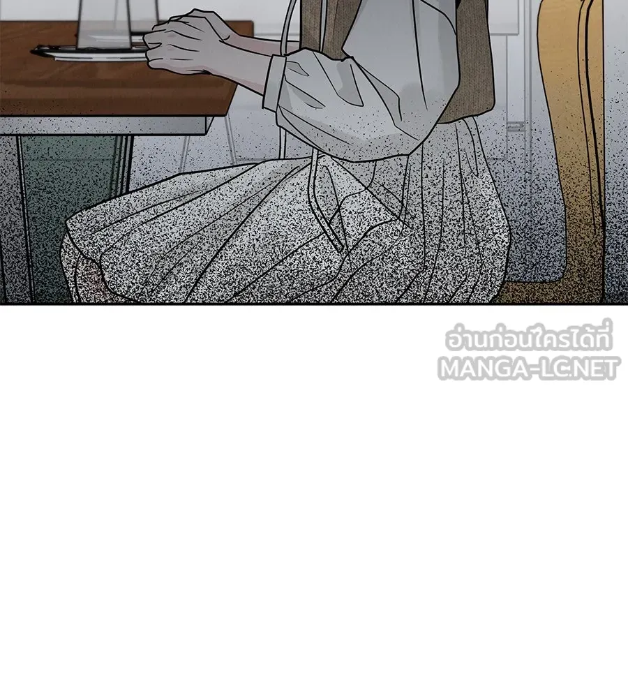 รักหลอกหยอกแฟนเก่า ตอนที่ 29 รูปที่ 96