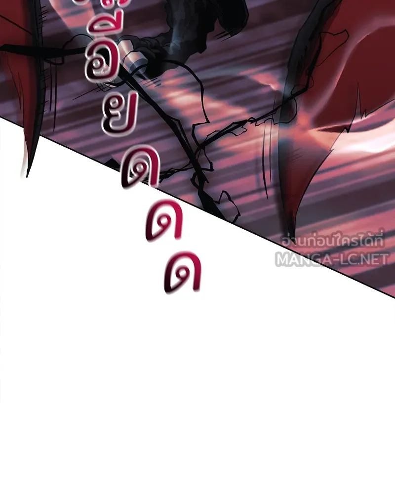 สัปดาห์นี้งดอัปตอนใหม่ ตอนที่ 55 รูปที่ 75