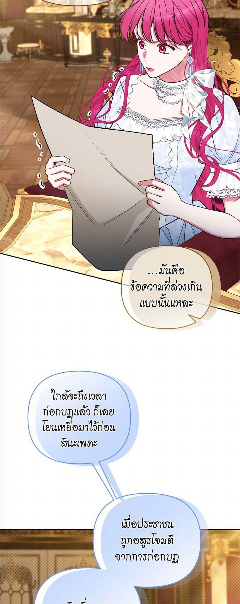 Manga-lc-com อ่านมังงะ อ่านการ์ตูน ออนไลน์ ฟรี Breaking News ตอนที่ 1 2 3 4 5 6 7 8 9 10 11 12 13 14 ฟรี ไม่มีโฆษณา Manga-lc - อ่าน มังงะ อ่าน การ์ตูน ออนไลน์ อ่านมังงะ ฟรี