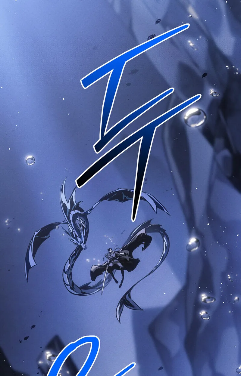 Regressing as the Reincarnated Bastard of the Sword Clan ตอนที่ ตอนที่ 71 รูปที่ 120