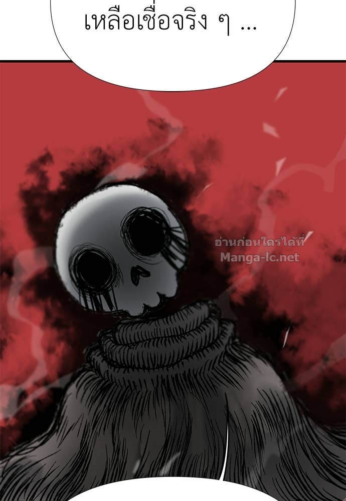 Doujin-Lc- อ่าน โดจิน มังฮวา เกาหลี ญี่ปุ่น จีน แปลไทย สารสุดท้ายจากโครงกระดูก ตอนที่ 1 2 3 4 5 6 7 8 9 10 11 12 13 14 ฟรี ไม่มีโฆษณา อ่าน โดจิน Manhwa เกาหลี ญี่ปุ่น จีน เรามีครบ คัดมาให้เน้นๆ โดจิน 18+ รับประกันความฟินโดย Doujin Lc