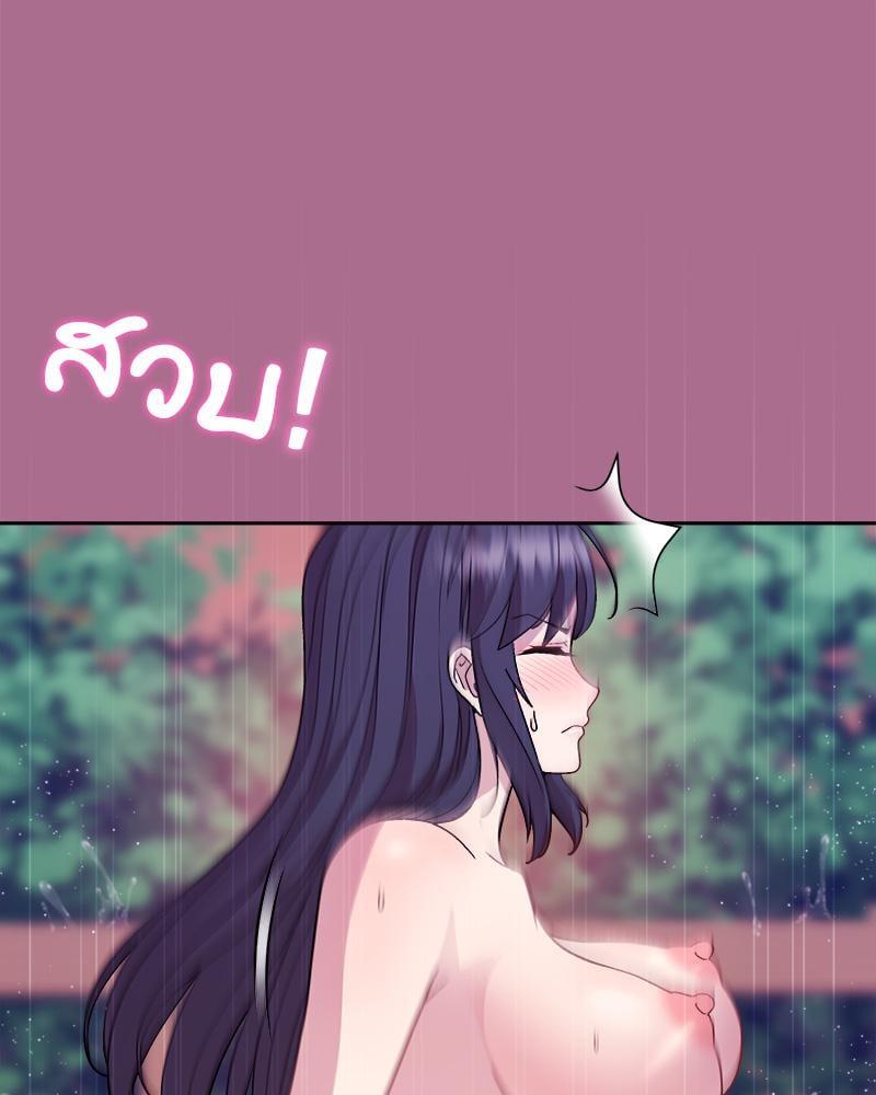 Doujin-Lc- อ่าน โดจิน มังฮวา เกาหลี ญี่ปุ่น จีน แปลไทย Playing a game ตอนที่ 1 2 3 4 5 6 7 8 9 10 11 12 13 14 ฟรี ไม่มีโฆษณา อ่าน โดจิน Manhwa เกาหลี ญี่ปุ่น จีน เรามีครบ คัดมาให้เน้นๆ โดจิน 18+ รับประกันความฟินโดย  Doujin Lc