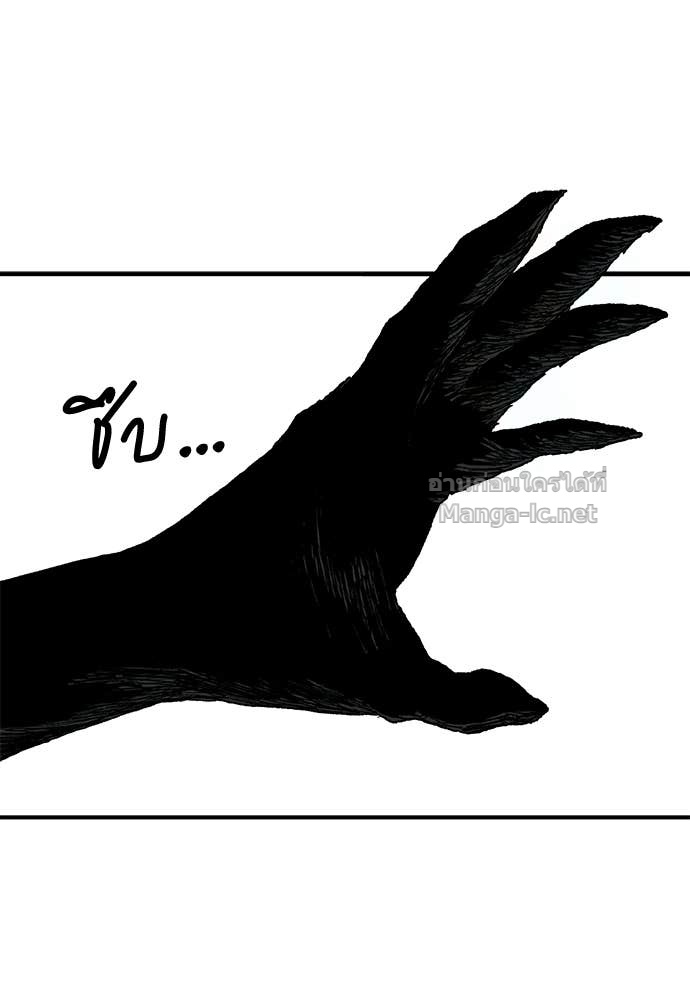 Doujin-Lc- อ่าน โดจิน มังฮวา เกาหลี ญี่ปุ่น จีน แปลไทย สารสุดท้ายจากโครงกระดูก ตอนที่ 1 2 3 4 5 6 7 8 9 10 11 12 13 14 ฟรี ไม่มีโฆษณา อ่าน โดจิน Manhwa เกาหลี ญี่ปุ่น จีน เรามีครบ คัดมาให้เน้นๆ โดจิน 18+ รับประกันความฟินโดย Doujin Lc