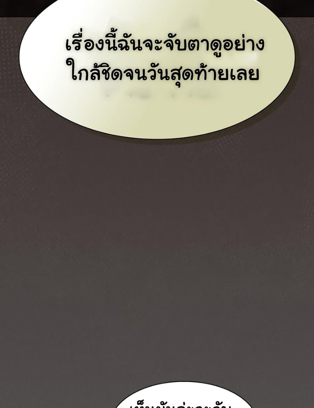 Doujin-Lc- อ่าน โดจิน มังฮวา เกาหลี ญี่ปุ่น จีน แปลไทย Believe Me! I Offer You My First ตอนที่ 1 2 3 4 5 6 7 8 9 10 11 12 13 14 ฟรี ไม่มีโฆษณา อ่าน โดจิน Manhwa เกาหลี ญี่ปุ่น จีน เรามีครบ คัดมาให้เน้นๆ โดจิน 18+ รับประกันความฟินโดย  Doujin Lc