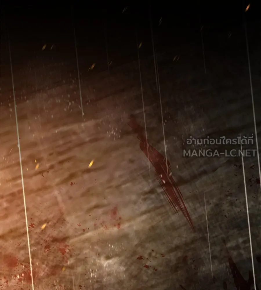 เรือนจำรัก ตอนที่ 42 รูปที่ 165