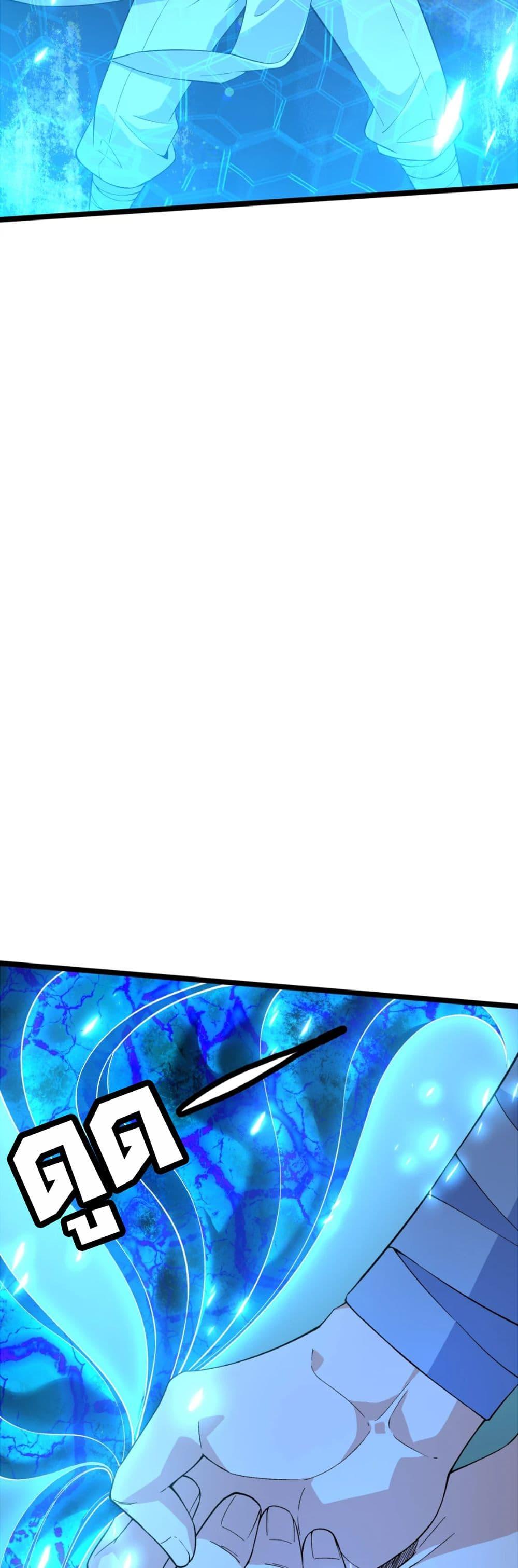 Manga-lc-com อ่านมังงะ อ่านการ์ตูน ออนไลน์ ฟรี Starting as a Small Zombie, I Cultivate to Immortality by Growing Plants ตอนที่ 1 2 3 4 5 6 7 8 9 10 11 12 13 14 ฟรี ไม่มีโฆษณา Manga-lc - อ่าน มังงะ อ่าน การ์ตูน ออนไลน์ อ่านมังงะ ฟรี