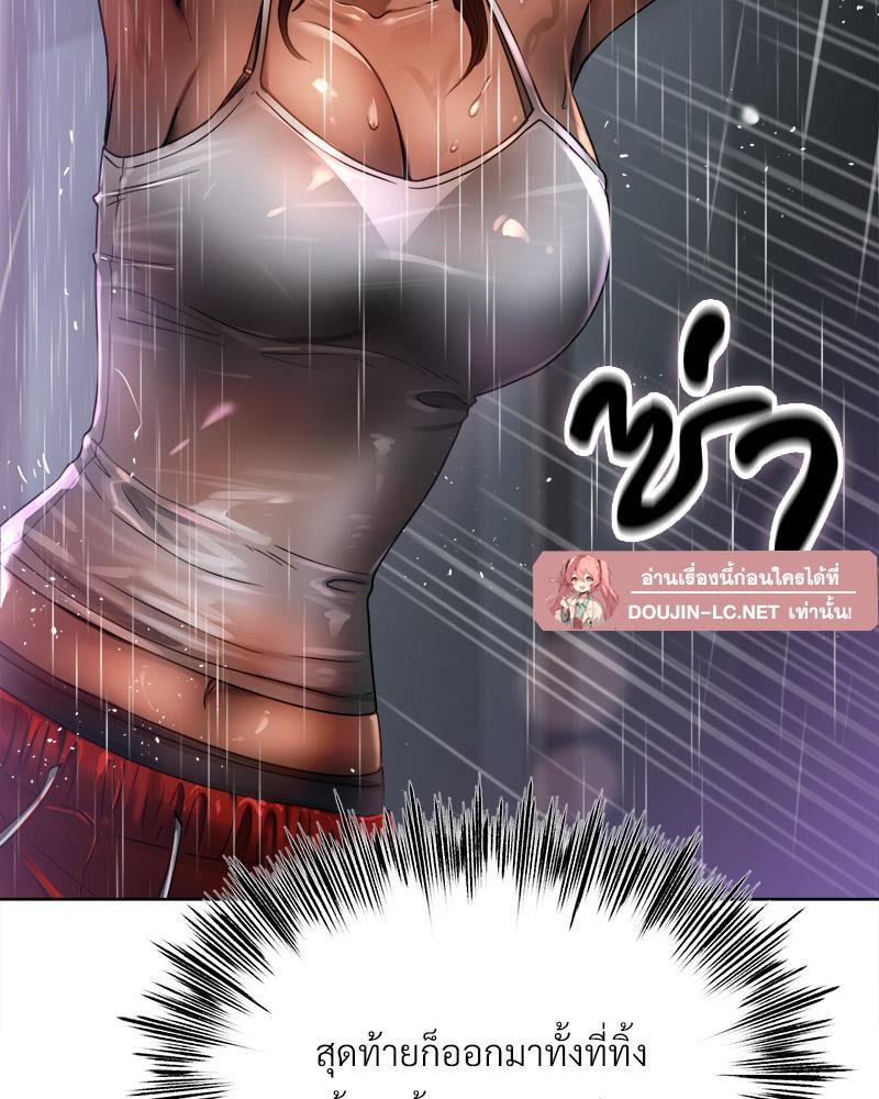 Doujin-Lc- อ่าน โดจิน มังฮวา เกาหลี ญี่ปุ่น จีน แปลไทย Do You Like to Exerc ตอนที่ 1 2 3 4 5 6 7 8 9 10 11 12 13 14 ฟรี ไม่มีโฆษณา อ่าน โดจิน Manhwa เกาหลี ญี่ปุ่น จีน เรามีครบ คัดมาให้เน้นๆ โดจิน 18+ รับประกันความฟินโดย  Doujin Lc