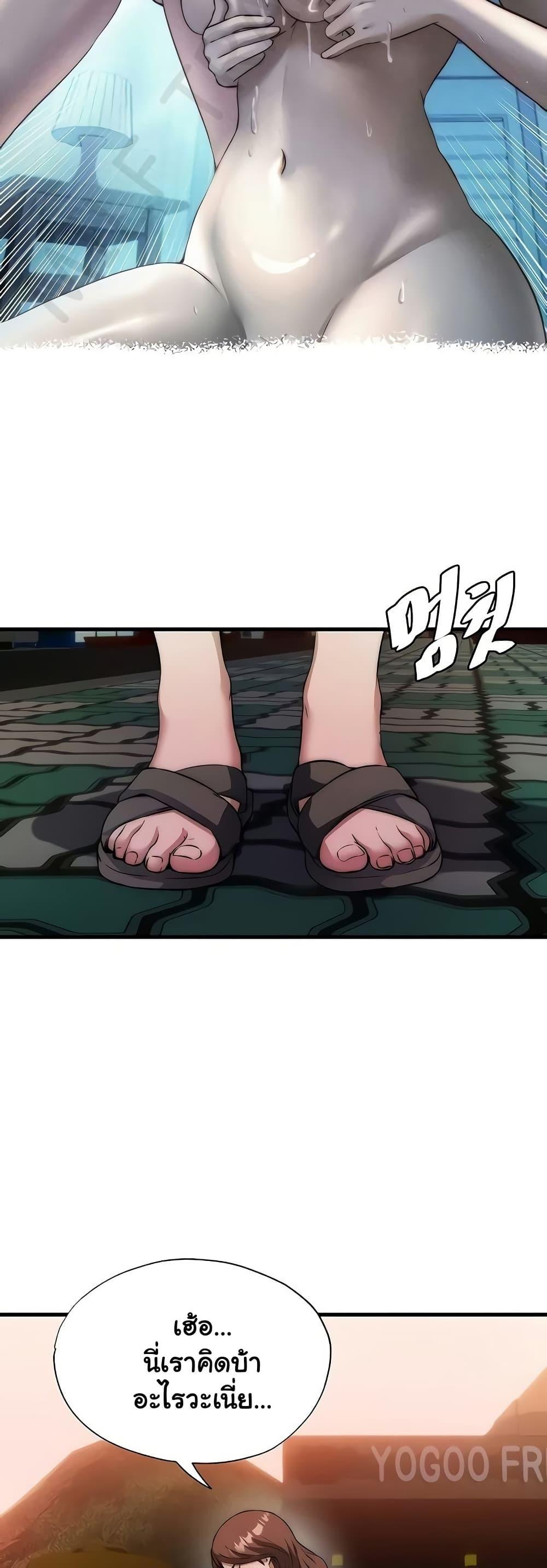 Doujin-Lc- อ่าน โดจิน มังฮวา เกาหลี ญี่ปุ่น จีน แปลไทย A Situation Full ตอนที่ 1 2 3 4 5 6 7 8 9 10 11 12 13 14 ฟรี ไม่มีโฆษณา อ่าน โดจิน Manhwa เกาหลี ญี่ปุ่น จีน เรามีครบ คัดมาให้เน้นๆ โดจิน 18+ รับประกันความฟินโดย  Doujin Lc