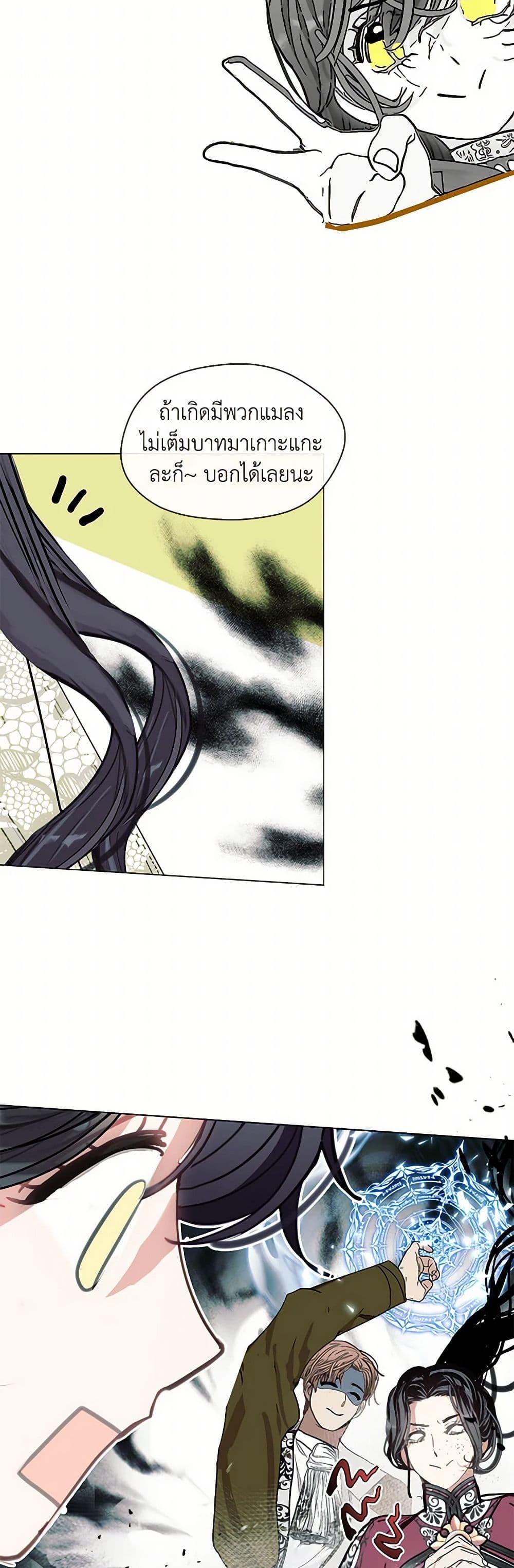 Manga-lc-com อ่านมังงะ อ่านการ์ตูน ออนไลน์ ฟรี Devoted to Diamond ตอนที่ 1 2 3 4 5 6 7 8 9 10 11 12 13 14 ฟรี ไม่มีโฆษณา Manga-lc - อ่าน มังงะ อ่าน การ์ตูน ออนไลน์ อ่านมังงะ ฟรี