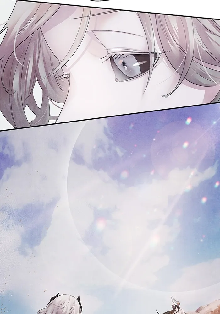 อาซา ตอนที่ 11 ความคลางแคลง รูปที่ 32