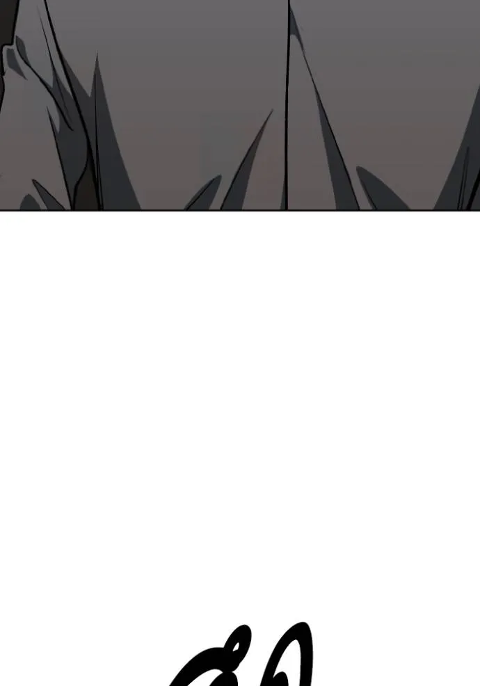 ราชาแห่งอ็อกทากอน ตอนที่ 143 รูปที่ 103