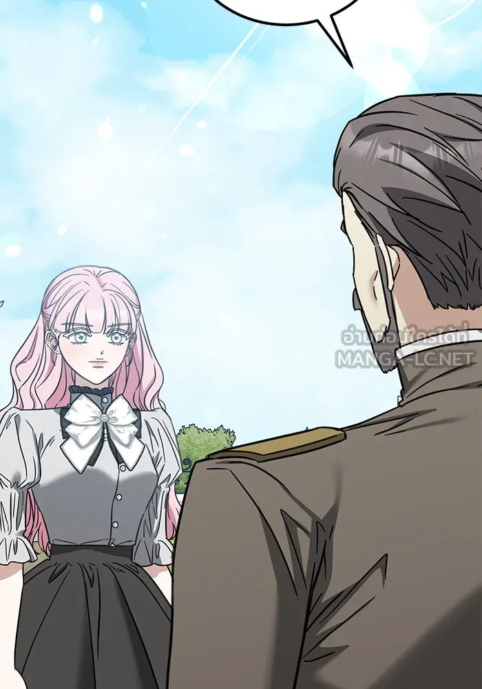 ครอบครัวพรรค์นั้น ฉันไม่มีวันกลับไป ตอนที่ 65 รูปที่ 90