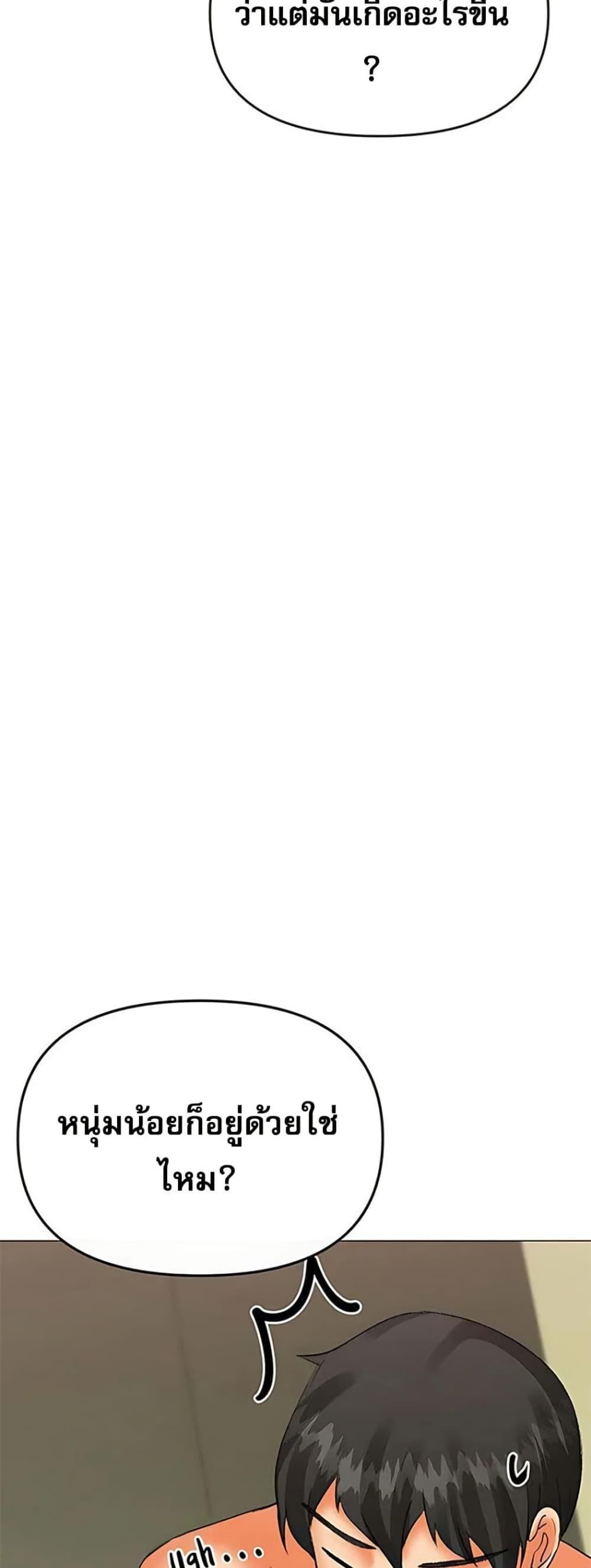 Doujin-Lc- อ่าน โดจิน มังฮวา เกาหลี ญี่ปุ่น จีน แปลไทย Troublesome Sister ตอนที่ 1 2 3 4 5 6 7 8 9 10 11 12 13 14 ฟรี ไม่มีโฆษณา อ่าน โดจิน Manhwa เกาหลี ญี่ปุ่น จีน เรามีครบ คัดมาให้เน้นๆ โดจิน 18+ รับประกันความฟินโดย  Doujin Lc