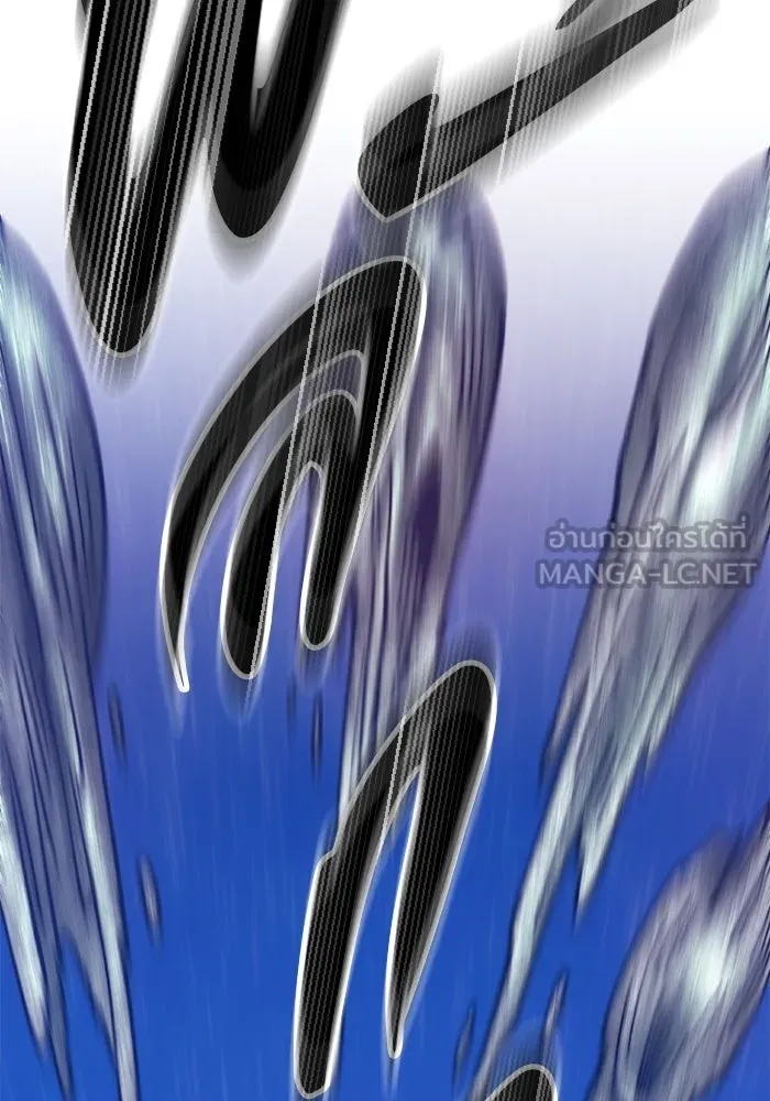 +99 ท่อนไม้พร้อมบวก ตอนที่ 69 รูปที่ 423