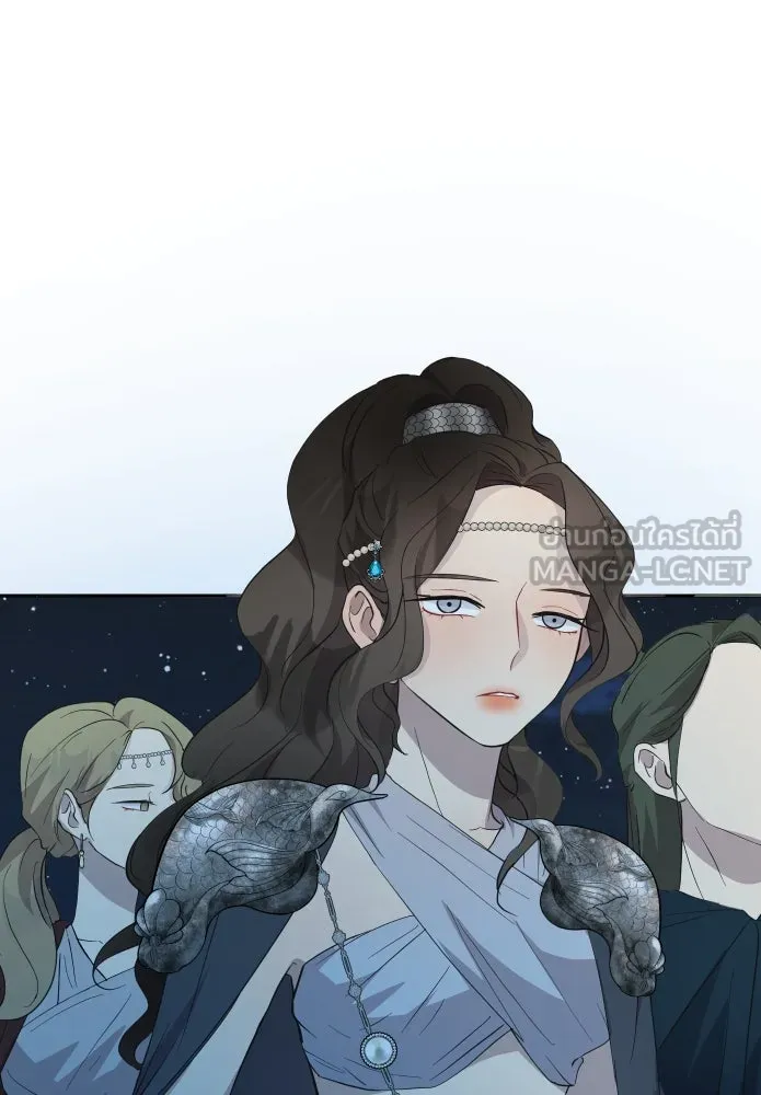 จันทร์เจ้า ตอนที่ ตอนที่ ๙  ตลาดมืด รูปที่ 72