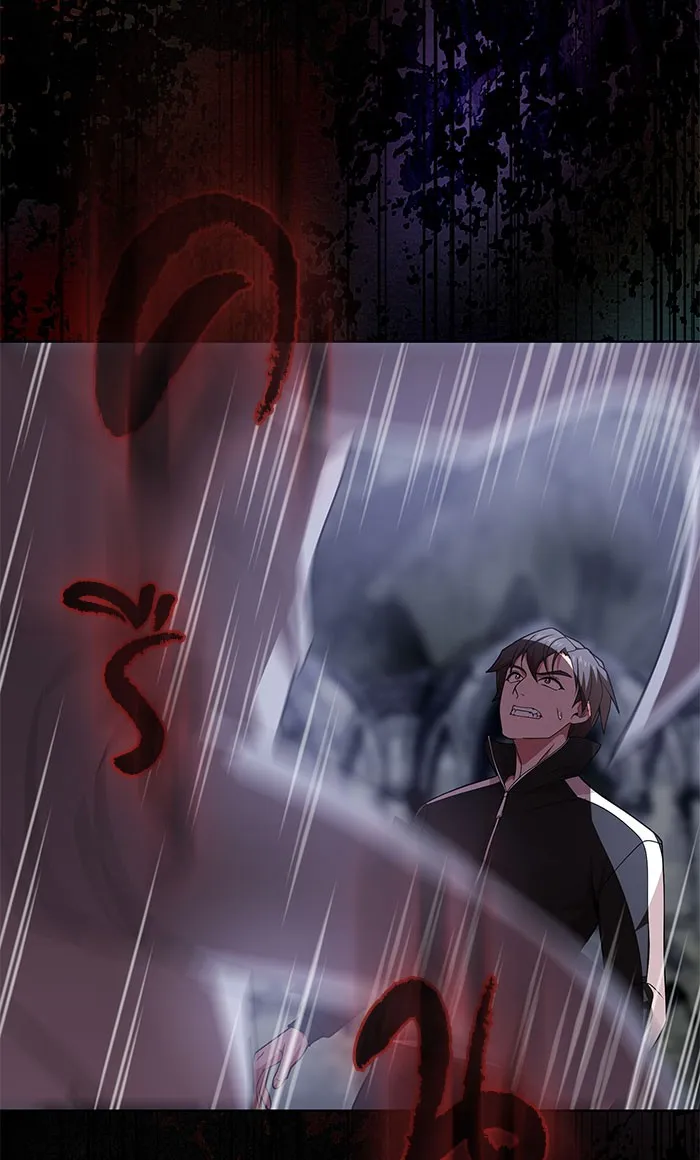 ผู้เล่นขั้นเทพแห่งหอคอยฝึกสอน ตอนที่ 111 รูปที่ 101