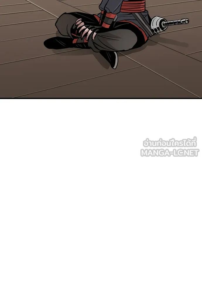 เส้นทางสู่เทพมาร ตอนที่ 16 รูปที่ 189