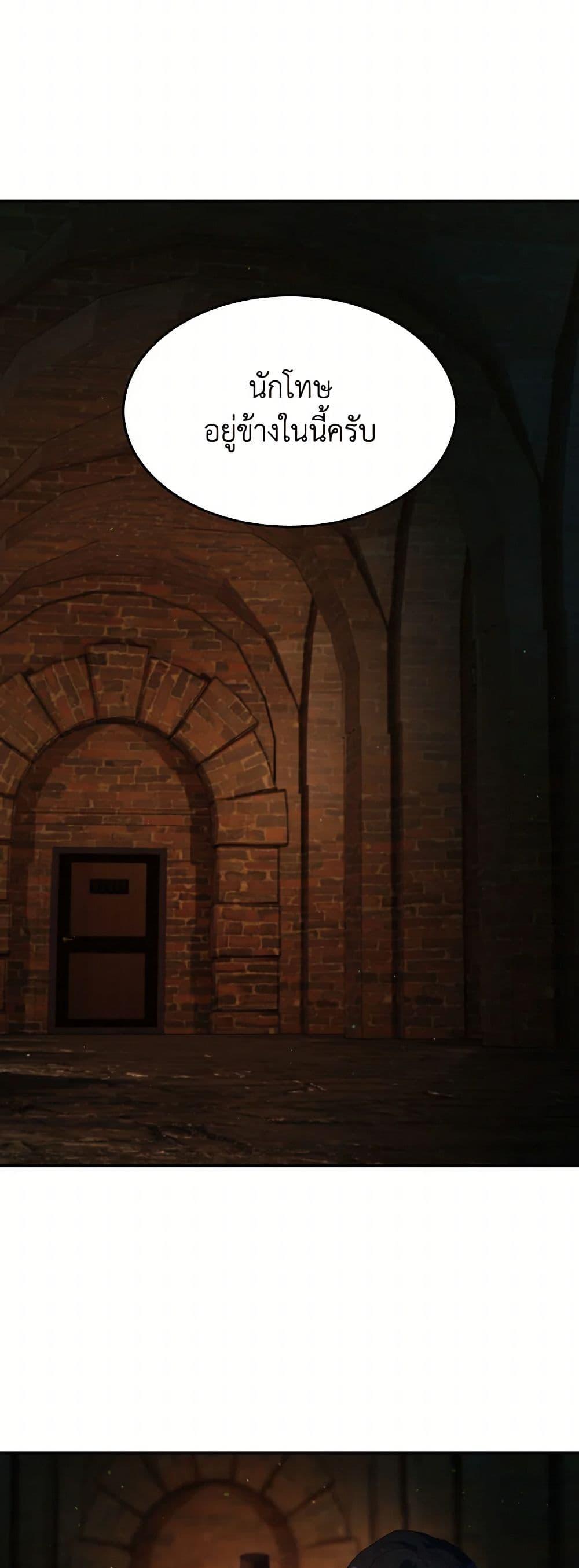 Manga-lc-com อ่านมังงะ อ่านการ์ตูน ออนไลน์ ฟรี I Don’t Want to Be Loved ตอนที่ 1 2 3 4 5 6 7 8 9 10 11 12 13 14 ฟรี ไม่มีโฆษณา Manga-lc - อ่าน มังงะ อ่าน การ์ตูน ออนไลน์ อ่านมังงะ ฟรี