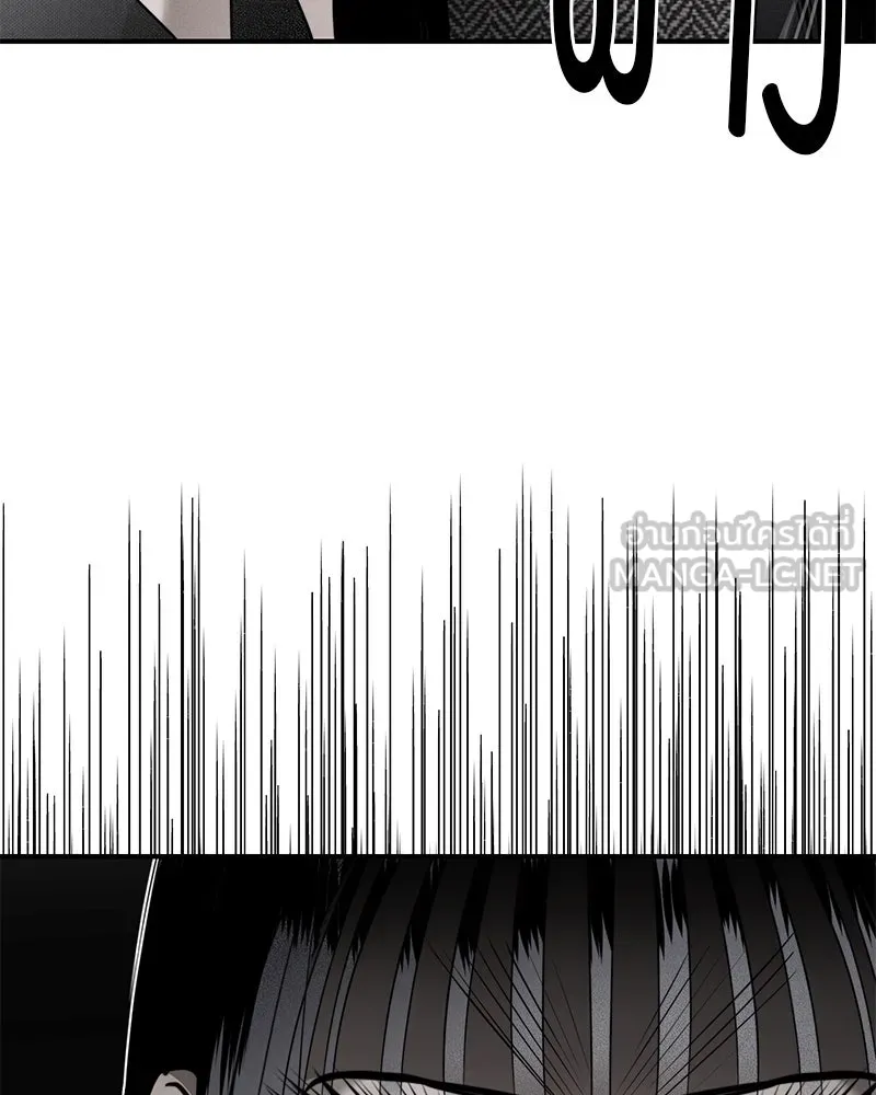 สี่สาวชาวกี ตอนที่ 18 บัดดี้ครอบครัว (1) รูปที่ 12