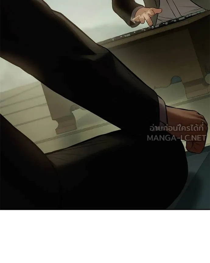 Baek XX ตอนที่ 132 รูปที่ 34