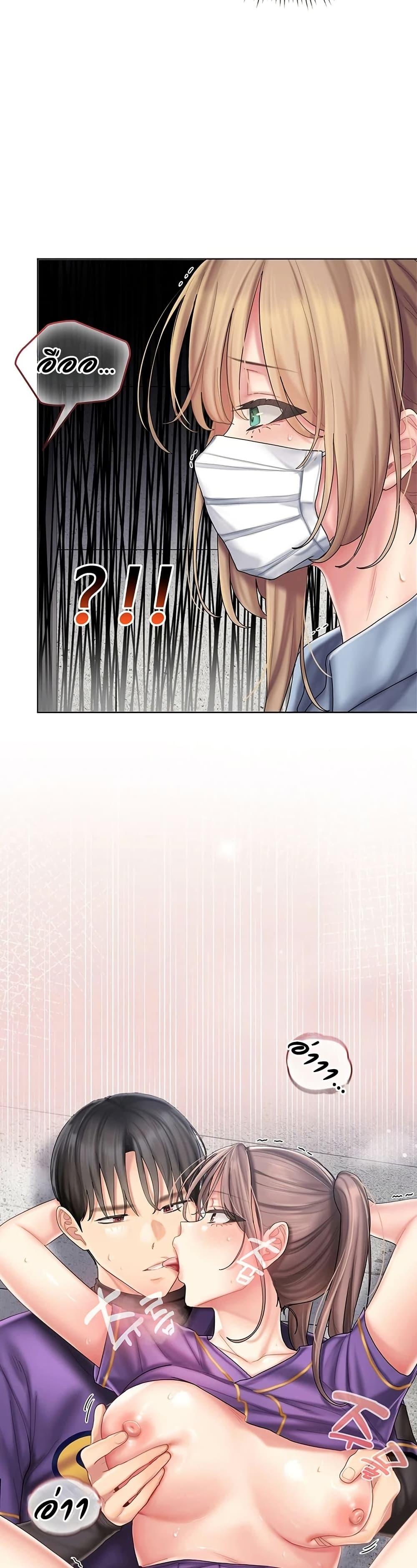 Doujin-Lc- อ่าน โดจิน มังฮวา เกาหลี ญี่ปุ่น จีน แปลไทย Cheer Love ตอนที่ 1 2 3 4 5 6 7 8 9 10 11 12 13 14 ฟรี ไม่มีโฆษณา อ่าน โดจิน Manhwa เกาหลี ญี่ปุ่น จีน เรามีครบ คัดมาให้เน้นๆ โดจิน 18+ รับประกันความฟินโดย  Doujin Lc