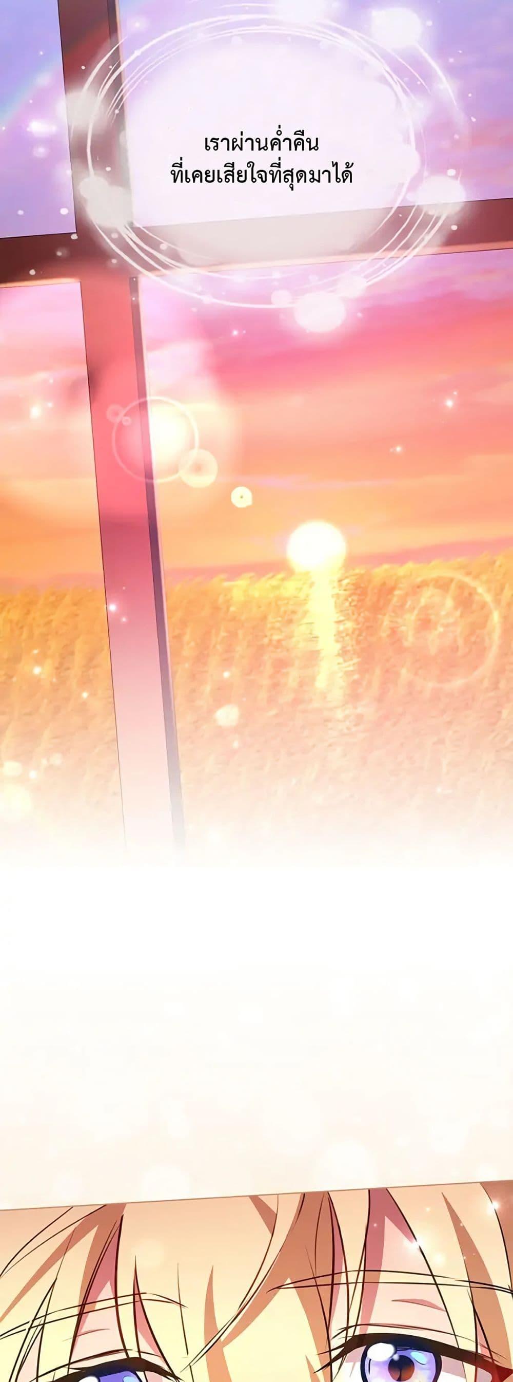 Manga-lc-com อ่านมังงะ อ่านการ์ตูน ออนไลน์ ฟรี The Fallen Duke & the Knight Who Hated Him ตอนที่ 1 2 3 4 5 6 7 8 9 10 11 12 13 14 ฟรี ไม่มีโฆษณา Manga-lc - อ่าน มังงะ อ่าน การ์ตูน ออนไลน์ อ่านมังงะ ฟรี