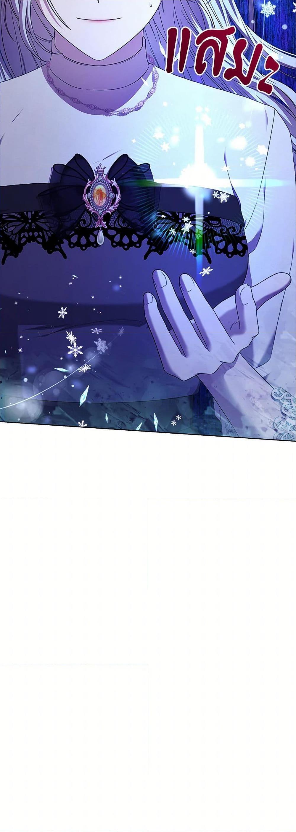 Manga-lc-com อ่านมังงะ อ่านการ์ตูน ออนไลน์ ฟรี To My Beloved Foe ตอนที่ 1 2 3 4 5 6 7 8 9 10 11 12 13 14 ฟรี ไม่มีโฆษณา Manga-lc - อ่าน มังงะ อ่าน การ์ตูน ออนไลน์ อ่านมังงะ ฟรี