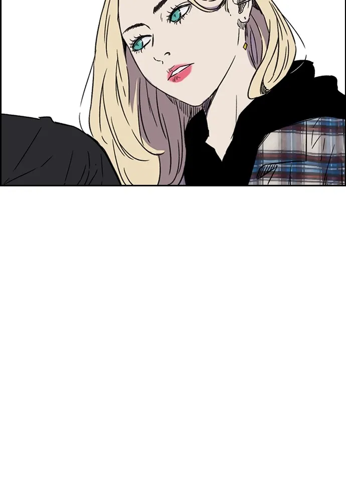 ปั่นสู้ฝันbrWind Breaker ตอนที่ 88 รูปที่ 89