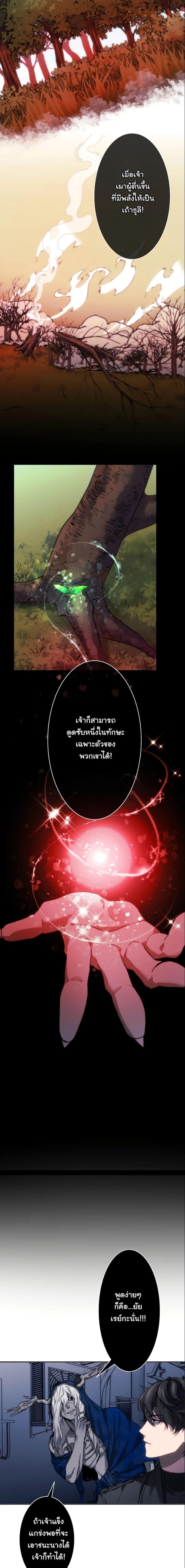 Manga-lc-com อ่านมังงะ อ่านการ์ตูน ออนไลน์ ฟรี Revenge of the Unrivaled Streamer ตอนที่ 1 2 3 4 5 6 7 8 9 10 11 12 13 14 ฟรี ไม่มีโฆษณา Manga-lc - อ่าน มังงะ อ่าน การ์ตูน ออนไลน์ อ่านมังงะ ฟรี