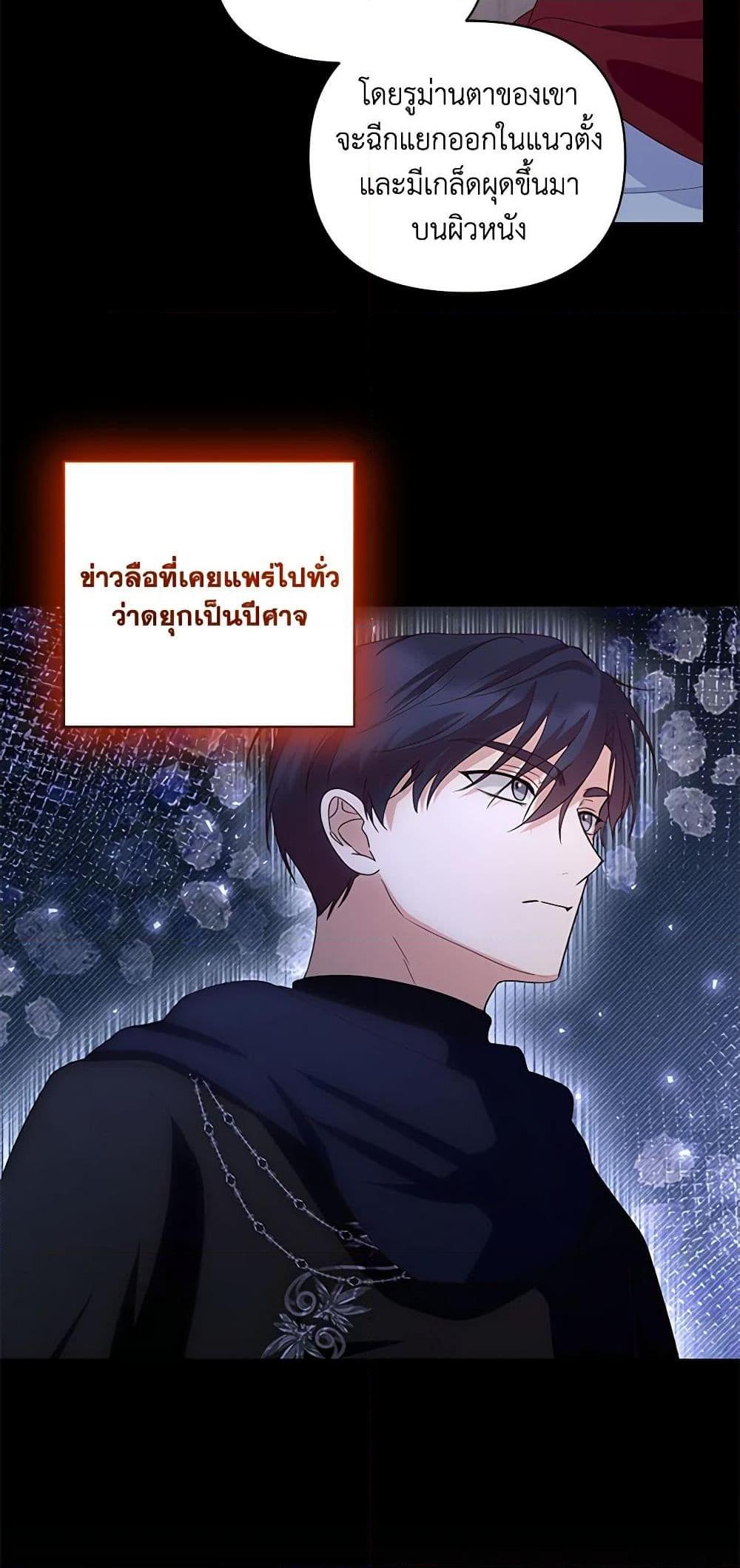 Manga-lc-com อ่านมังงะ อ่านการ์ตูน ออนไลน์ ฟรี Once Married ตอนที่ 1 2 3 4 5 6 7 8 9 10 11 12 13 14 ฟรี ไม่มีโฆษณา Manga-lc - อ่าน มังงะ อ่าน การ์ตูน ออนไลน์ อ่านมังงะ ฟรี