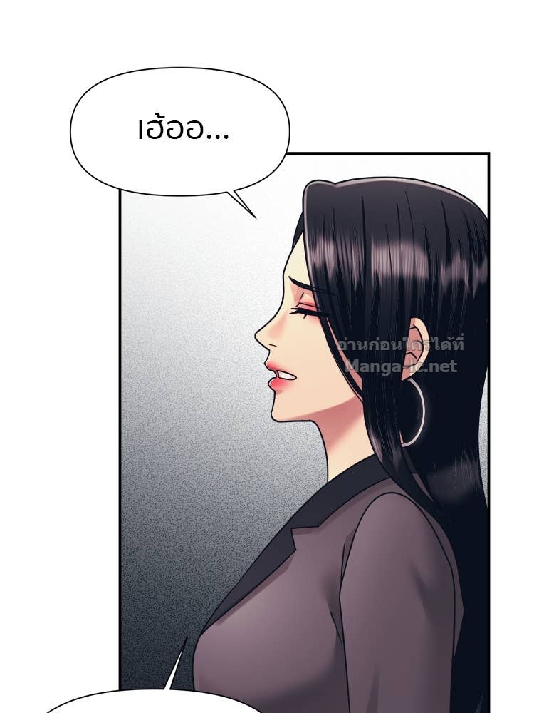 Doujin-Lc- อ่าน โดจิน มังฮวา เกาหลี ญี่ปุ่น จีน แปลไทย โคตรแกร่ง ตอนที่ 1 2 3 4 5 6 7 8 9 10 11 12 13 14 ฟรี ไม่มีโฆษณา อ่าน โดจิน Manhwa เกาหลี ญี่ปุ่น จีน เรามีครบ คัดมาให้เน้นๆ โดจิน 18+ รับประกันความฟินโดย Doujin Lc