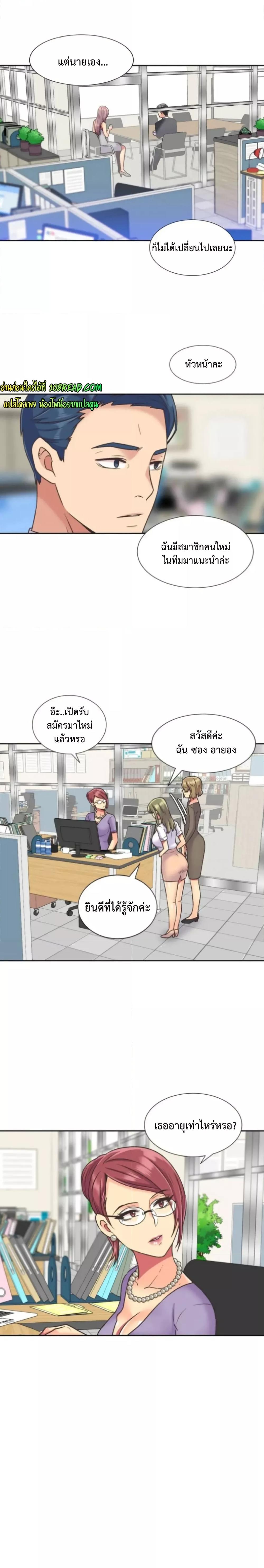Doujin-Lc- อ่าน โดจิน มังฮวา เกาหลี ญี่ปุ่น จีน แปลไทย The Yes Girl ตอนที่ 1 2 3 4 5 6 7 8 9 10 11 12 13 14 ฟรี ไม่มีโฆษณา อ่าน โดจิน Manhwa เกาหลี ญี่ปุ่น จีน เรามีครบ คัดมาให้เน้นๆ โดจิน 18+ รับประกันความฟินโดย  Doujin Lc