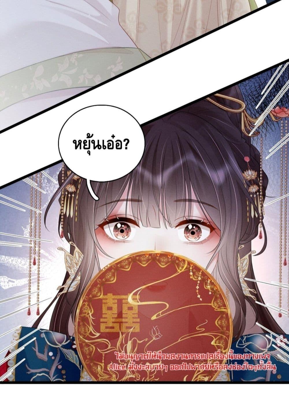 Manga-lc-com อ่านมังงะ อ่านการ์ตูน ออนไลน์ ฟรี สยบรักวุ่นวายคุ ตอนที่ 1 2 3 4 5 6 7 8 9 10 11 12 13 14 ฟรี ไม่มีโฆษณา Manga-lc - อ่าน มังงะ อ่าน การ์ตูน ออนไลน์ อ่านมังงะ ฟรี