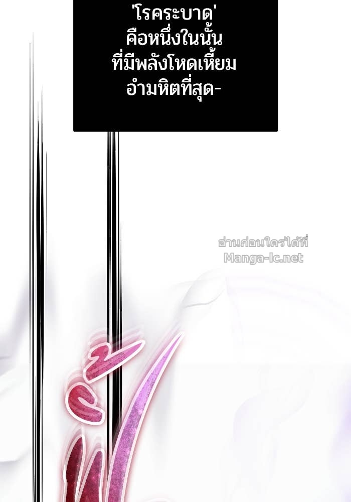 Doujin-Lc- อ่าน โดจิน มังฮวา เกาหลี ญี่ปุ่น จีน แปลไทย แกร่งเกินผู้กล้า แต่ซ่าไม่ได้ ตอนที่ 1 2 3 4 5 6 7 8 9 10 11 12 13 14 ฟรี ไม่มีโฆษณา อ่าน โดจิน Manhwa เกาหลี ญี่ปุ่น จีน เรามีครบ คัดมาให้เน้นๆ โดจิน 18+ รับประกันความฟินโดย Doujin Lc