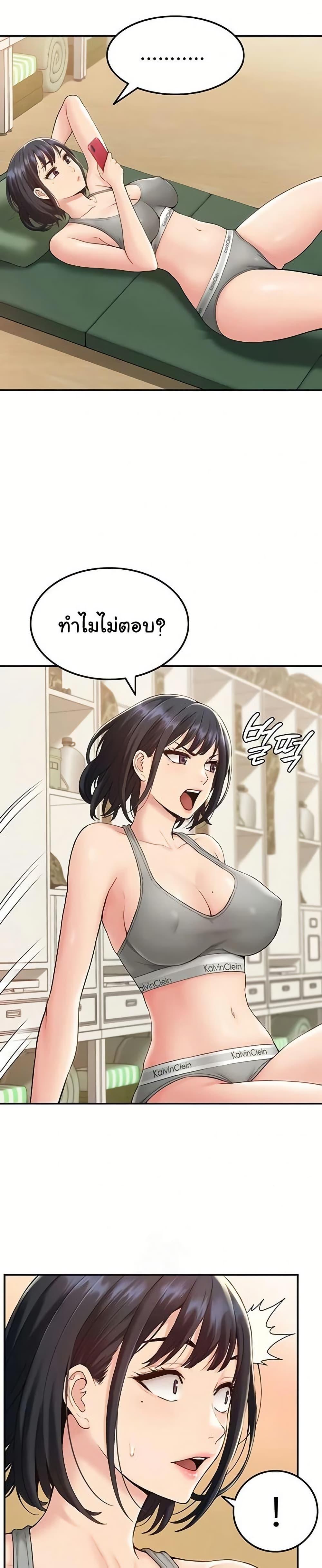 Doujin-Lc- อ่าน โดจิน มังฮวา เกาหลี ญี่ปุ่น จีน แปลไทย Women’s Army ตอนที่ 1 2 3 4 5 6 7 8 9 10 11 12 13 14 ฟรี ไม่มีโฆษณา อ่าน โดจิน Manhwa เกาหลี ญี่ปุ่น จีน เรามีครบ คัดมาให้เน้นๆ โดจิน 18+ รับประกันความฟินโดย  Doujin Lc