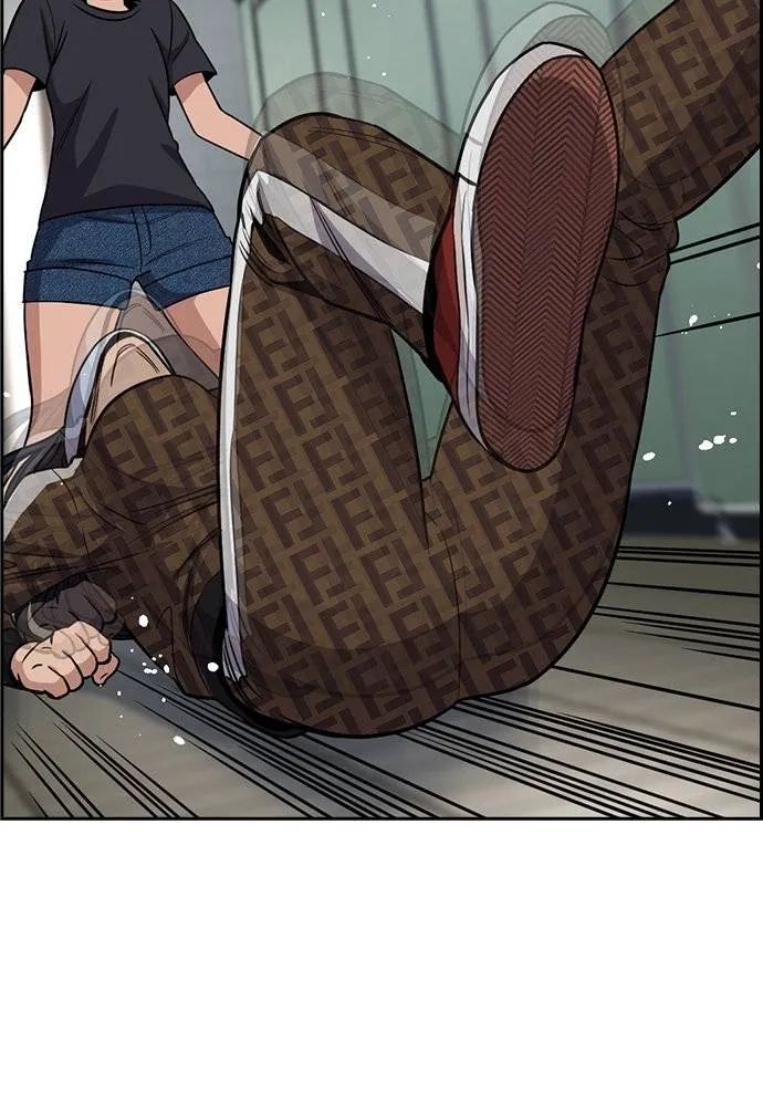 การศึกษาที่แท้จริง ตอนที่ 184 รูปที่ 107