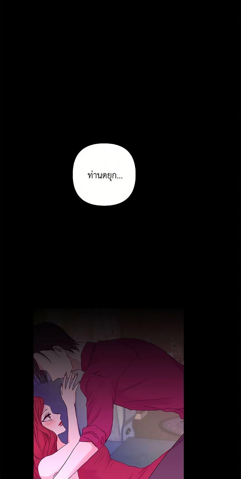 Manga-lc-com อ่านมังงะ อ่านการ์ตูน ออนไลน์ ฟรี Our Little Empress ตอนที่ 1 2 3 4 5 6 7 8 9 10 11 12 13 14 ฟรี ไม่มีโฆษณา Manga-lc - อ่าน มังงะ อ่าน การ์ตูน ออนไลน์ อ่านมังงะ ฟรี