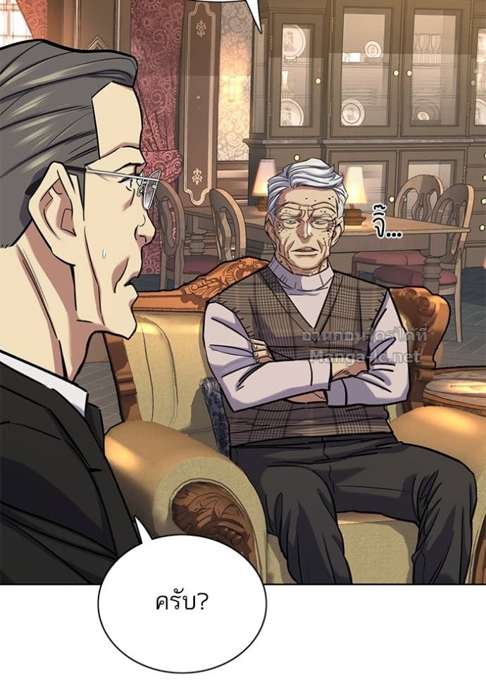 Doujin-Lc- อ่าน โดจิน มังฮวา เกาหลี ญี่ปุ่น จีน แปลไทย Reborn Rich ตอนที่ 1 2 3 4 5 6 7 8 9 10 11 12 13 14 ฟรี ไม่มีโฆษณา อ่าน โดจิน Manhwa เกาหลี ญี่ปุ่น จีน เรามีครบ คัดมาให้เน้นๆ โดจิน 18+ รับประกันความฟินโดย Doujin Lc