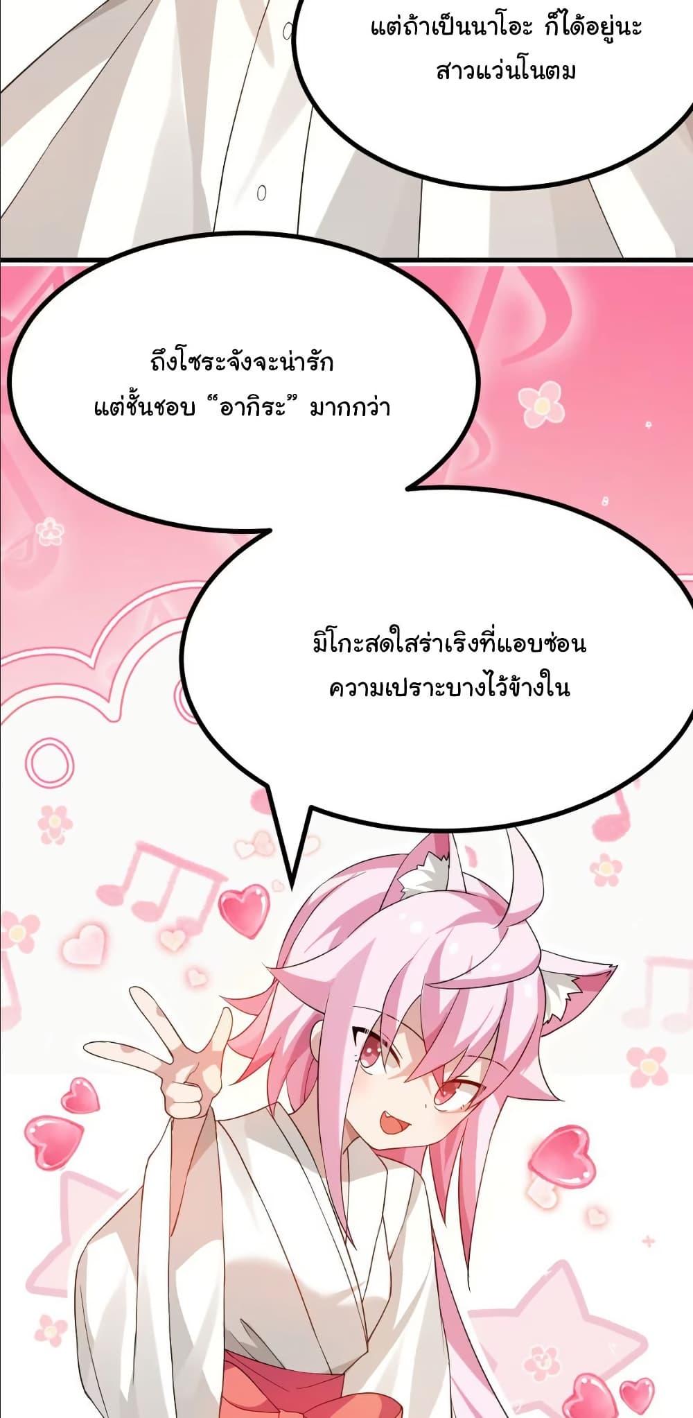 Manga-lc-com อ่านมังงะ อ่านการ์ตูน ออนไลน์ ฟรี The Best Project is to Make Butter ตอนที่ 1 2 3 4 5 6 7 8 9 10 11 12 13 14 ฟรี ไม่มีโฆษณา Manga-lc - อ่าน มังงะ อ่าน การ์ตูน ออนไลน์ อ่านมังงะ ฟรี