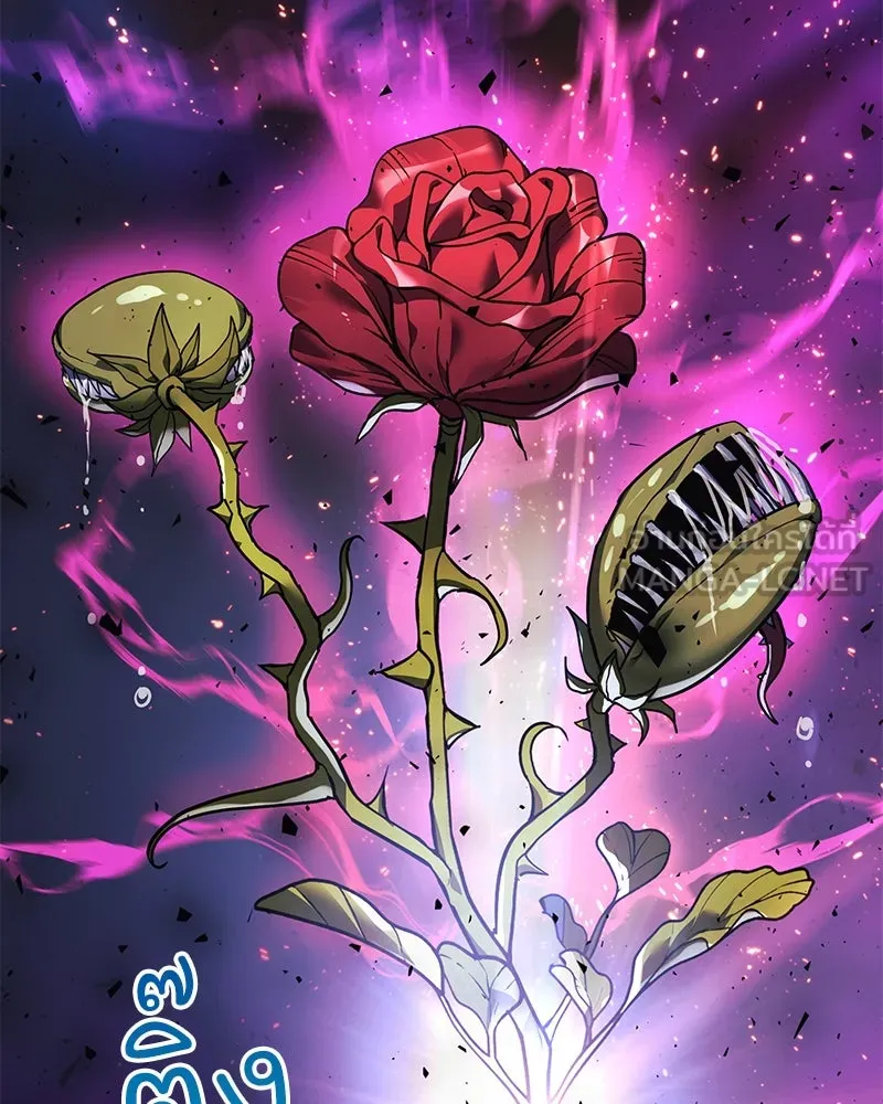 สัปดาห์นี้งดอัปตอนใหม่ ตอนที่ 17 รูปที่ 3